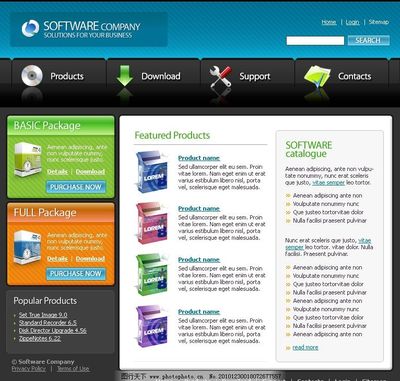 软件销售网站网页模板图片